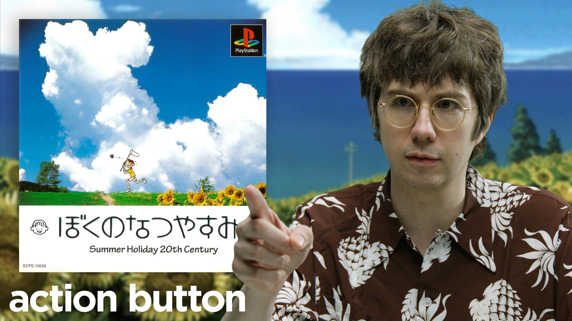 a review of action button reviews boko no natuyasumi